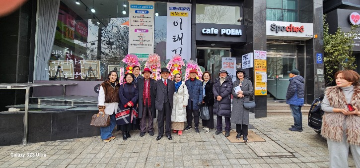 KakaoTalk_20250304_143422409.jpg
