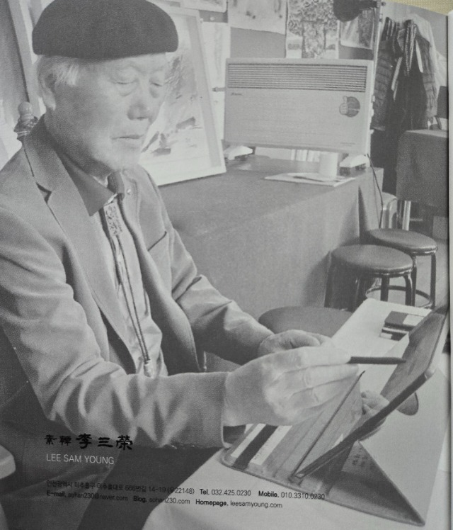 KakaoTalk_20240822_133235106_03.jpg