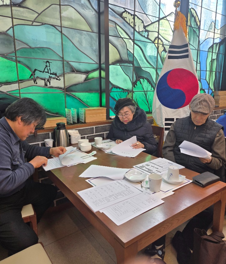 이사회.jpg
