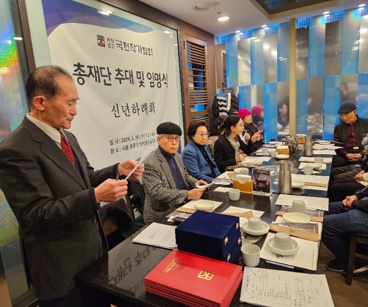 KakaoTalk_20240124_152642793.jpg
