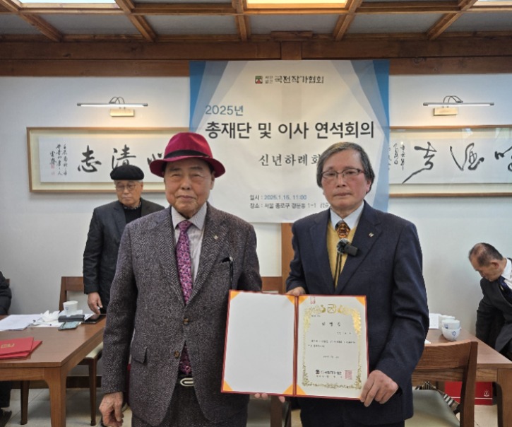 배연기획위원장.jpg